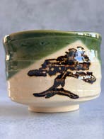 Oribe ware - Ichikawa Somegoro (6th generation) - Theekom -