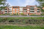 Te huur: Appartement Amaliahof in Haastrecht, Haastrecht, Appartement, Zuid-Holland