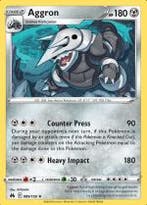 Aggron 89/159 Holo Crown Zenith, Ophalen of Verzenden, Nieuw, Losse kaart, Foil