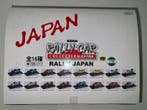 Collection Extra 1:64 - Model sportwagen (16) - Rally Car, Nieuw
