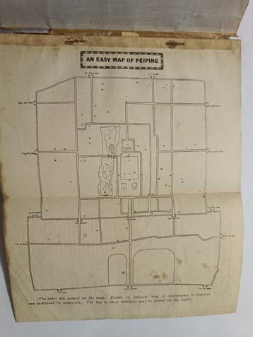 Anon - Guide to Peking - 1930