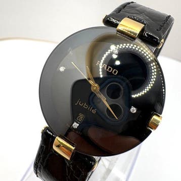 Rado - Jubilé - Zonder minimumprijs - 129.3577.4N - Unisex -, Nieuw