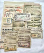 Japan. 120 used Japanes bank notes / 1938-1942 - Various