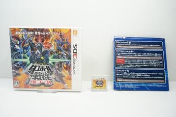 Danball Senki Baku Boost JPN Garantie & morgen in huis!, Spelcomputers en Games, Games | Nintendo 2DS en 3DS, Ophalen of Verzenden