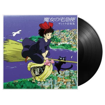 Kikis Delivery Service - Anna Kendrick - Justin Timberlake, Nieuw in verpakking