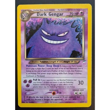 Dark Gengar (NDE 6), Ophalen of Verzenden, Nieuw