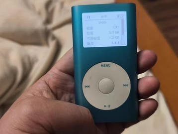 Apple - iPod mini iPod, Nieuw