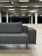 Design on Stock Cascade | Milton 637 | NIEUWSTAAT + Garantie, 300 cm of meer, Ophalen of Verzenden, Zo goed als nieuw, 150 cm of meer