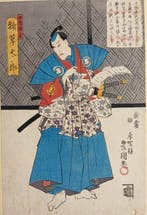 Japanse Ukiyo-e houtsnede – Toegewezen aan Utagawa Kunisada