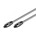 Optische kabel 2 meter Toslink - Silver Series, Computers en Software, Pc- en Netwerkkabels, Ophalen of Verzenden, Nieuw