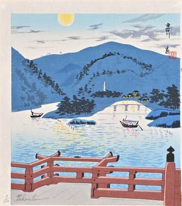 Twelve Views of the Four Seasons of Kyoto - Uji River