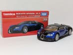 Tomica, Takara Tomy 1:62 - Modelauto - Bugatti Veyron 16.4, Hobby en Vrije tijd, Nieuw