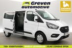Ford Transit Custom 2.0 TDCI L2H1  DC  2800kg Trekgew.  6, Wit, Nieuw, Ford, Te koop