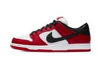 Nike SB Dunk Low J-Pack Chicago, Nieuw