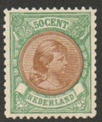 Nederland 1852 - Koningin Wilhelmina met Certificaat H., Gestempeld