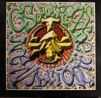 Osdorp Posse, Nembrionic – Briljant, Hard & Geslepen 8716059, Ophalen of Verzenden, Nieuw in verpakking