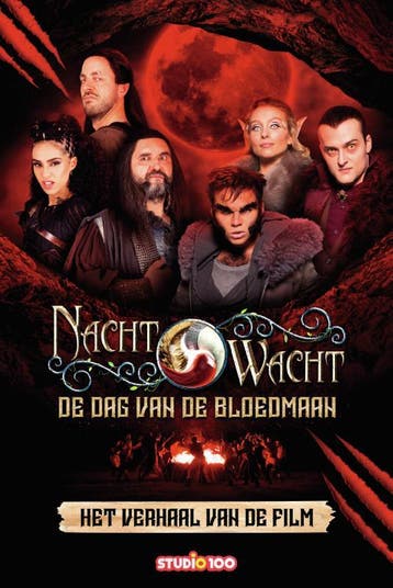 De dag van de bloedmaan / Nachtwacht - Studio 100, Verzenden, Gelezen, Studio 100