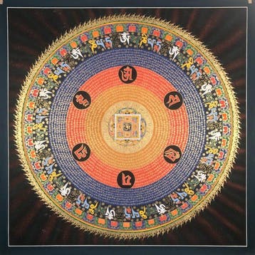 105 cm - Large Painting of Tibetan Tradition - Mandala