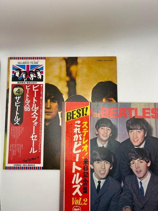 Beatles - Beatles For Sale / With The Beatles - Diverse, Cd's en Dvd's, Vinyl Singles