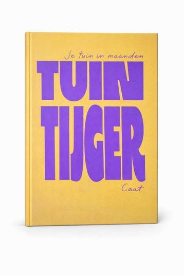 Tuintijger | Caat Tuinmanieren | Nieuw, Ophalen of Verzenden, Nieuw, Caat Tuinmanieren