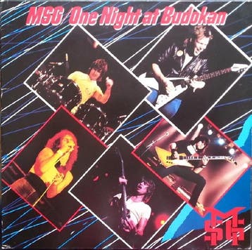 Michael Schenker Group, The - One Night At Budokan (2xLP,, Ophalen of Verzenden, Gebruikt