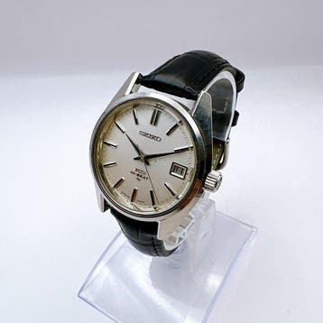 Seiko - Zonder minimumprijs - 4502-7000 - Heren - 1970-1979