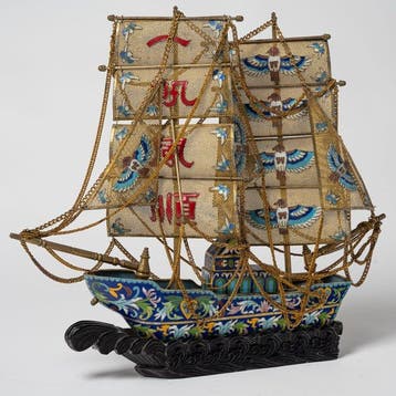 Figuur - Fine Cloissone boat - Brons - China