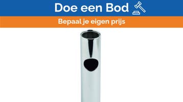 Bieden: AC Antennas 900019-P N280-01F 1 Inch, Ophalen of Verzenden, Nieuw