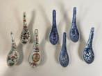 Lepel (7) - Porselein - Peranakan Straits