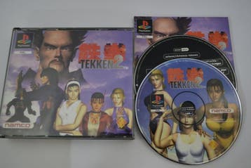 Tekken 2 (PS1 PAL), Verzenden, Zo goed als nieuw
