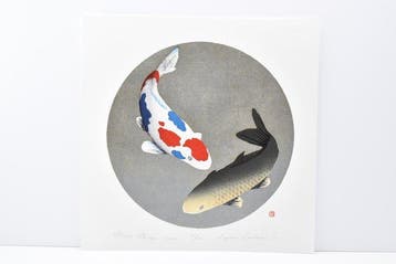Kunio Kaneko (geb. 1949) – Whisper Whisper 2020 –, Antiek en Kunst