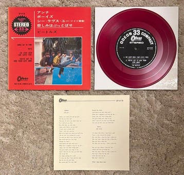 Beatles - Anna (Go To Him) (Japan) – VERY RARE 1966 1st, Nieuw in verpakking