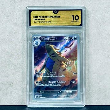 Pokémon Graded card - Tyranitar #079 2023 Pokemon Japanese, Nieuw