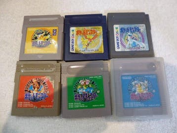 Nintendo - Gameboy Classic - Pocket Monsters Red, Green,, Nieuw