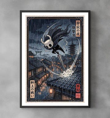 Sato Hageshi - Quiet Impact – Hollow Knight - Pop Art -, Nieuw