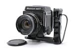 Mamiya RB67 Pro + Sekor 3.8/90mm + 120 Film Back, Nieuw