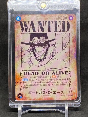 Bandai - 1 Card - One Piece - Portgas D. Ace OP13-119, Nieuw