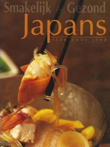 Kleine editie Kookboek Japans - Yoyo-books 9789058435286, Boeken, Verzenden, Gelezen, Yoyo-books