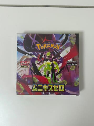 Nihil Zero (M3) Booster Box — Japanse Pokémon TCG,, Verzenden, Nieuw