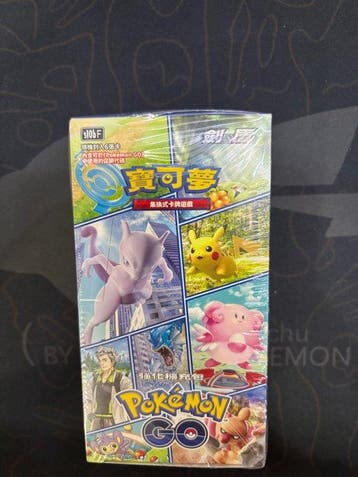 Pokémon Booster box - S10b Pokemon Go Chinese - Sword &, Nieuw