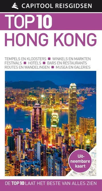 Hong Kong / Capitool Reisgidsen Top 10 9789000356553, Boeken, Reisgidsen, Verzenden, Gelezen, Liam Fitzpatrick