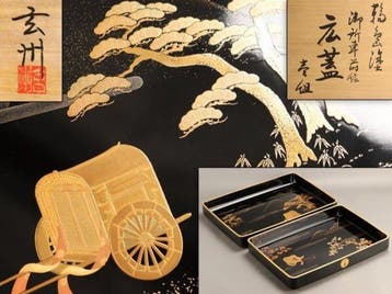 Decoratief dienblad (2) - WajimanuriWajima lacquerware -