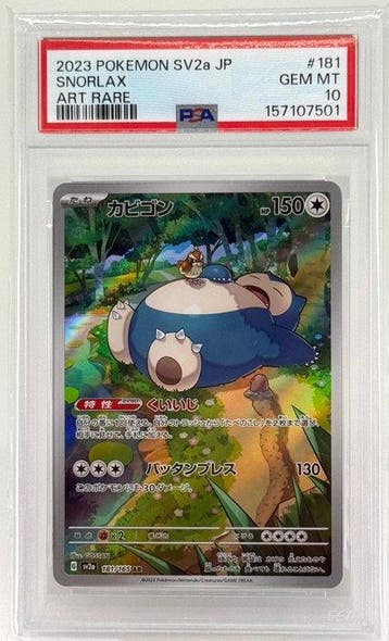 Pokémon - 1 Graded card - Snorlax 181/165 AR Full art, Foil,, Nieuw
