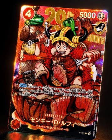 (Pre-order) One Piece TCG - Monkey D. Luffy 29th Annivers..., Verzenden, Zo goed als nieuw