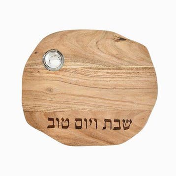 Broodplank / Challah plank van acaciahout met zoutschaal..., Nieuw