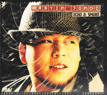 cd digi - Martin Jondo - Echo &amp; Smoke, Verzenden, Zo goed als nieuw