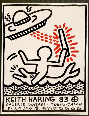 Keith Haring (1958-1990) - Galerie Watari Poster