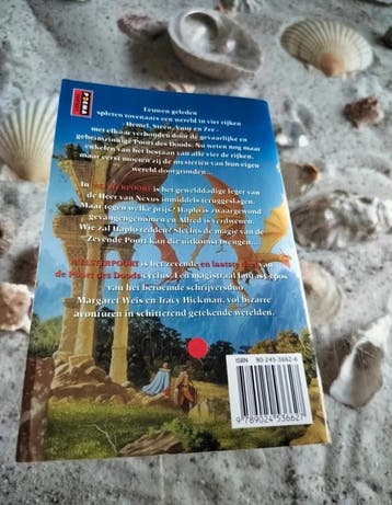 Weis en Hickman - Meesterpoort - Poort des Doods, Boeken, Zo goed als nieuw, Weis en Hickman 