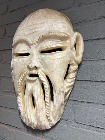 Oosters handgesneden wandmasker - natuursteen - Albast,