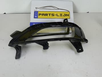 Gebruikte mistlampafdekking Hyundai i10 2017-2020 – 86525-07, Ophalen of Verzenden, Nieuw